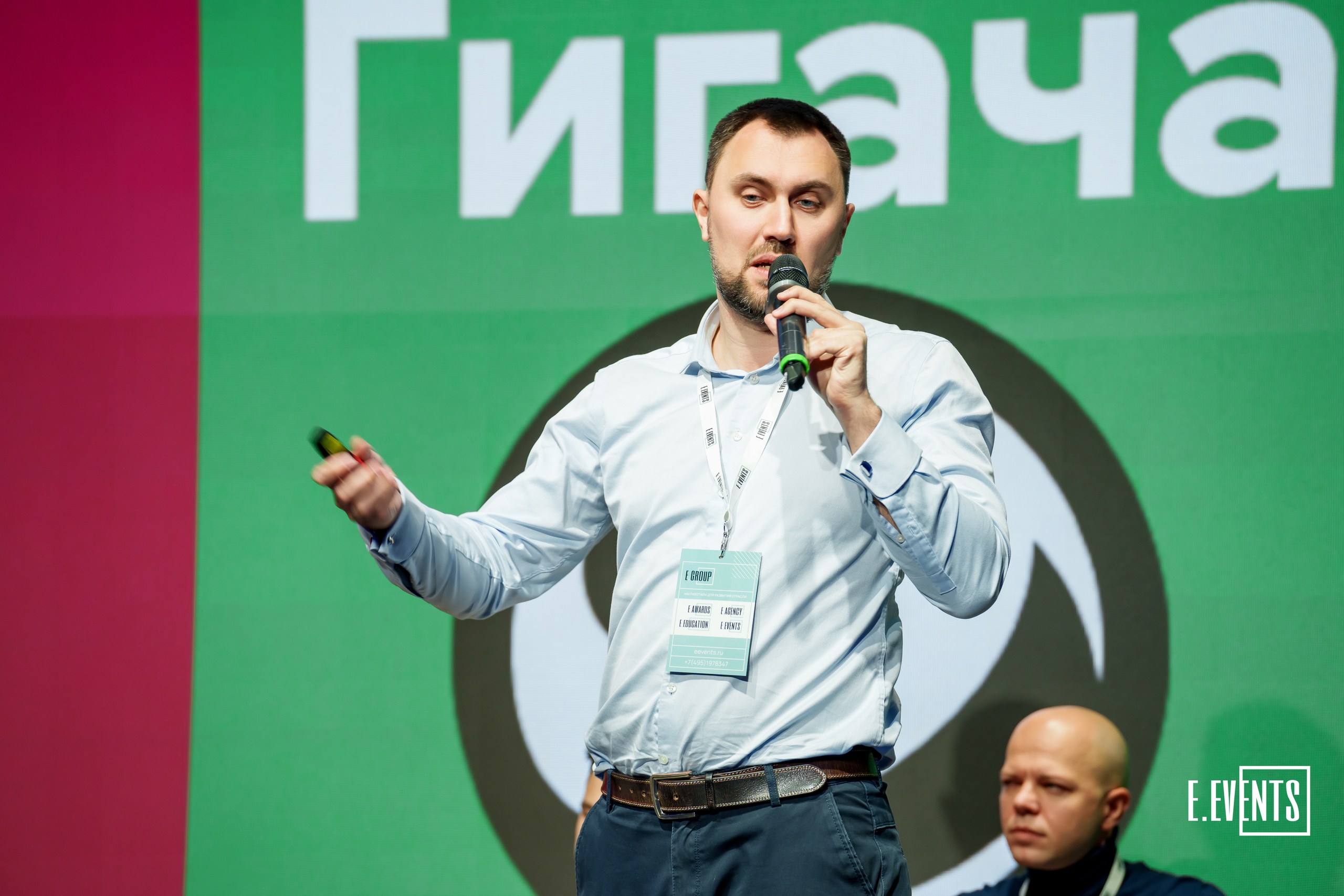 Алексей Борисов, спикер