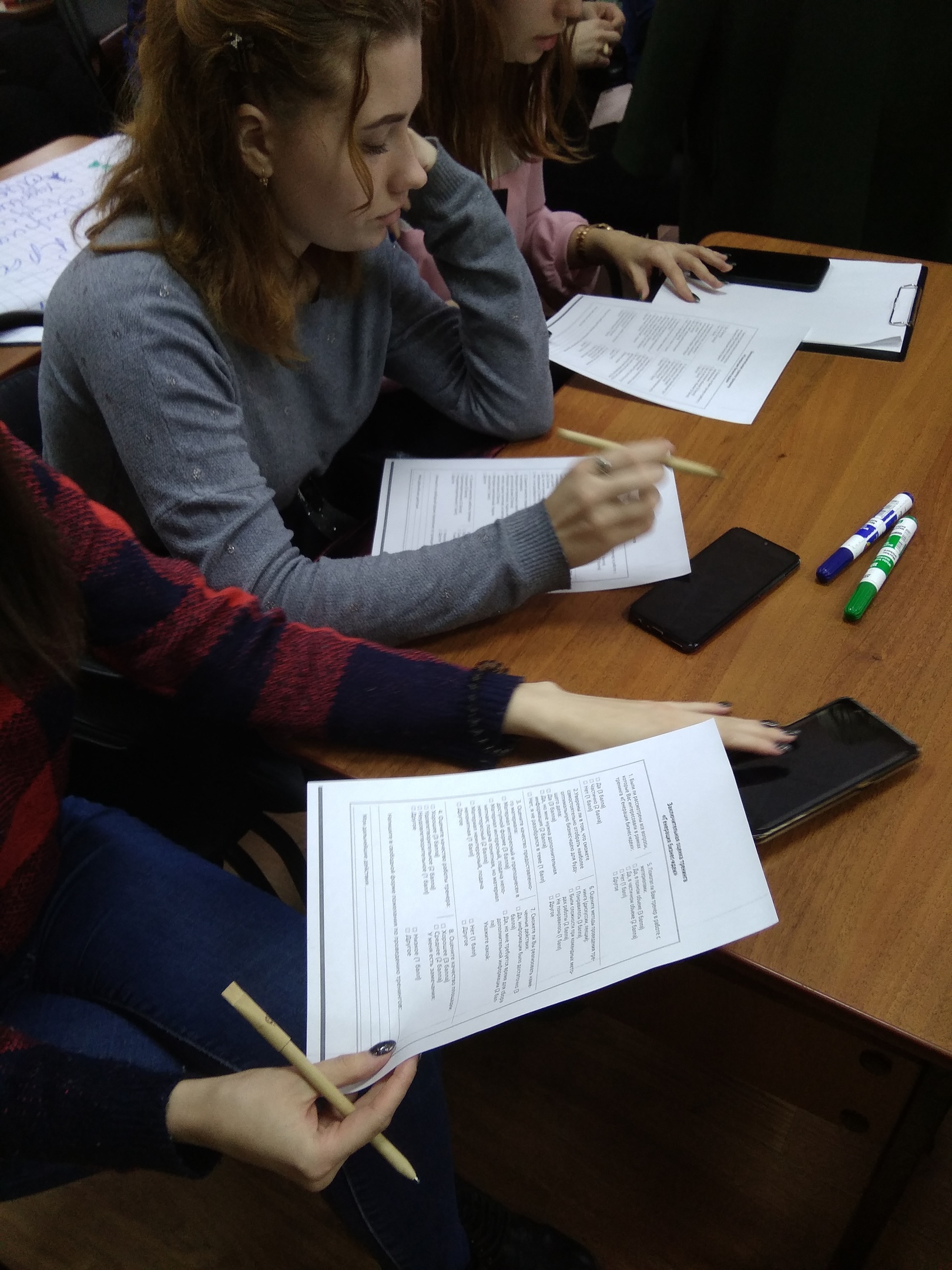 Участники семинара по генерации бизнес-идеи в Селижарове, 30 октября 2019 года